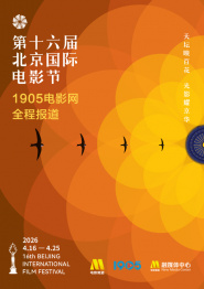 姐夫2